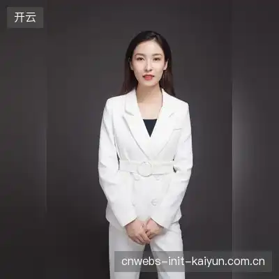 陈欣妍